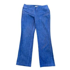 Ann Taylor LOFT Petite Dark Wash Indigo Denim Slacks Side Pockets, Bootcut Sz P0